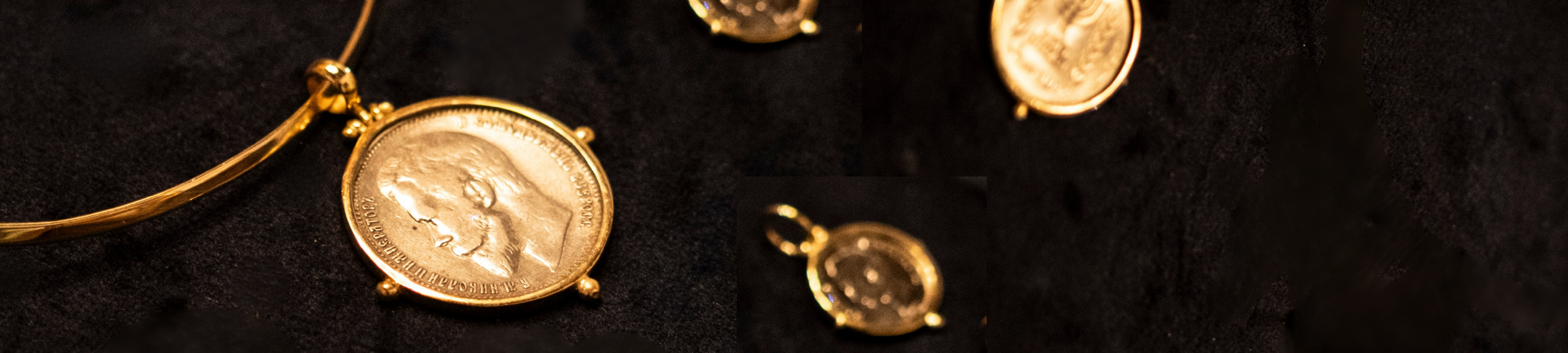 COINS COLLECTION